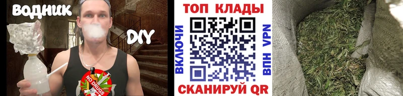 Все наркотики Кирово-Чепецк Галлюциногенные грибы COCAIN АМФ Конопля ГАШ APVP