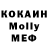 MDMA VHQ Alisa Kuzminskaya