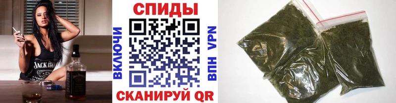магазин  наркотиков  Кирово-Чепецк  Бутират оксибутират 