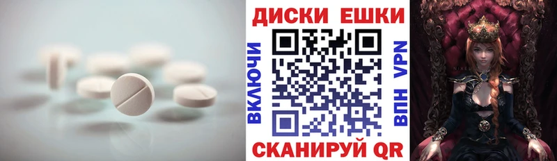 купить наркотики сайты  ОМГ ОМГ зеркало  ЭКСТАЗИ VHQ  Кирово-Чепецк 