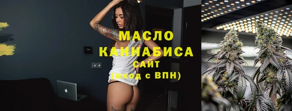 jwh Михайловка