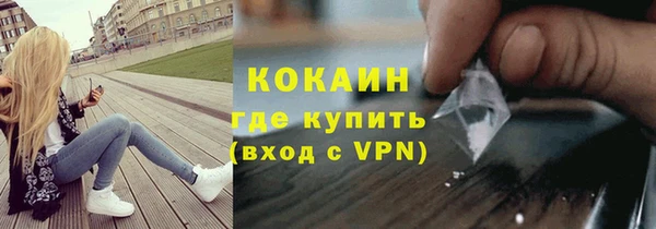 jwh Михайловка