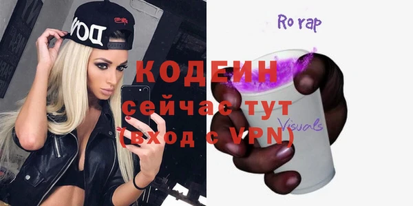 ECSTASY Михайлов