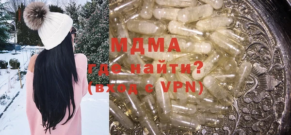 ECSTASY Михайлов