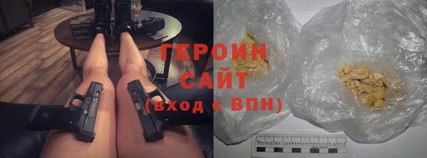 jwh Михайловка