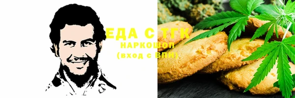 jwh Михайловка
