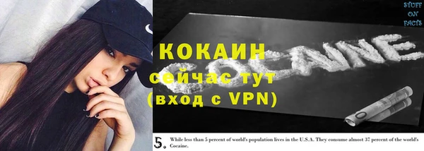 jwh Михайловка