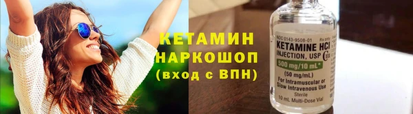 герыч Навашино