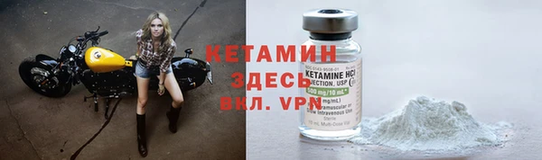ECSTASY Михайлов