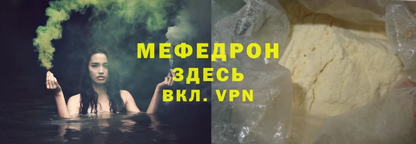метадон Наволоки