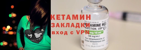 ECSTASY Михайлов