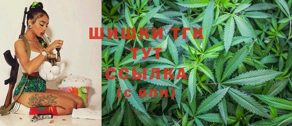 jwh Михайловка