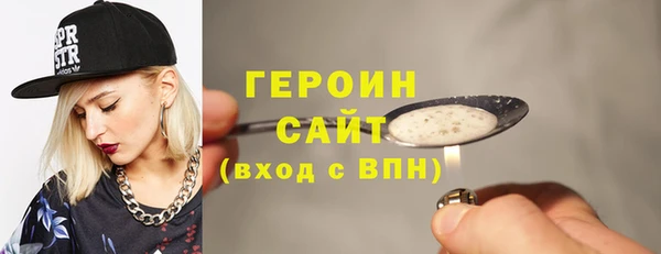 jwh Михайловка