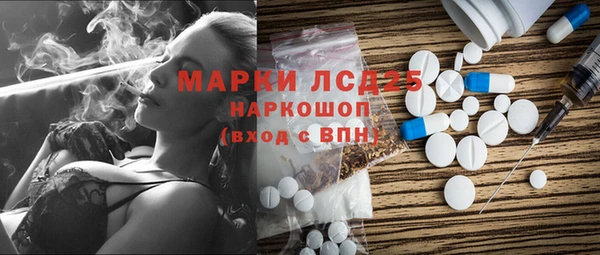 метадон Наволоки
