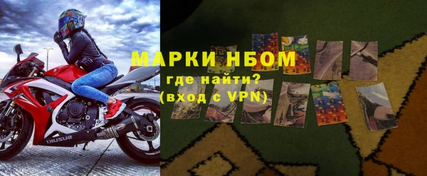 ECSTASY Михайлов