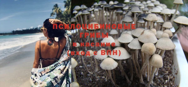 jwh Михайловка