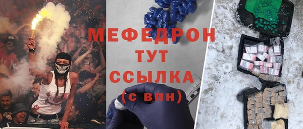 ECSTASY Михайлов