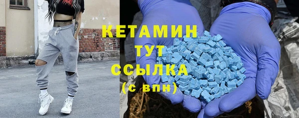 метадон Наволоки