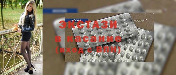 jwh Михайловка