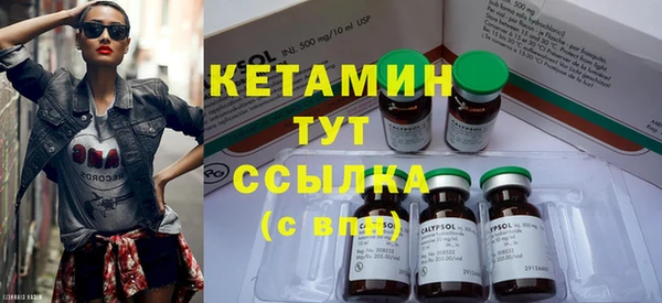 jwh Михайловка