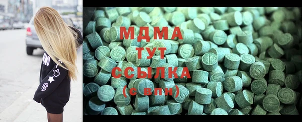бутик Надым