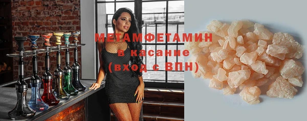 ECSTASY Михайлов