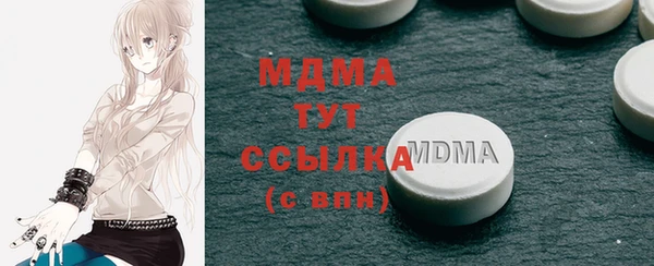 jwh Михайловка
