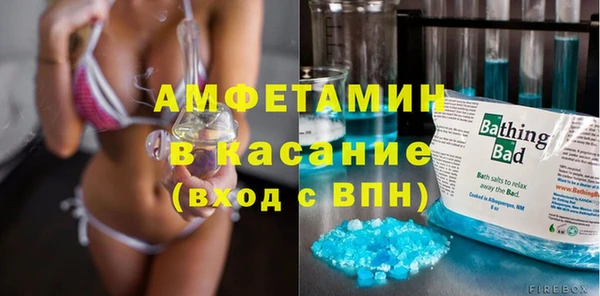 ECSTASY Михайлов
