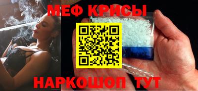 прущая мука Дубна