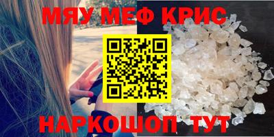 кокаин VHQ Балашиха