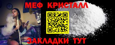 кокаин Гусев