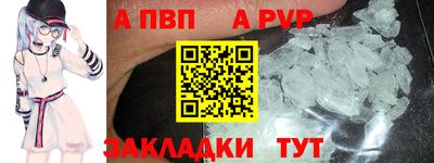 не бодяженный Гусь-Хрустальный