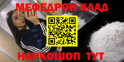 экстази Изобильный