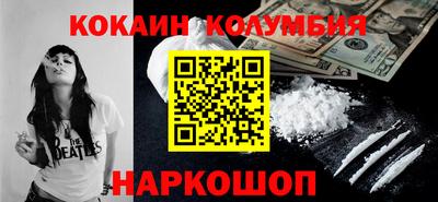 прущая мука Дубна