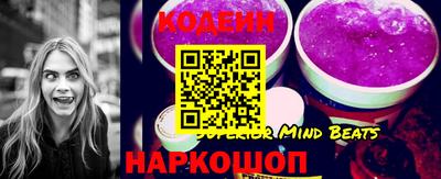 mdpv Гусиноозёрск