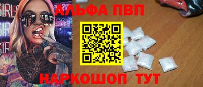 не бодяженный Гусь-Хрустальный
