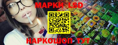 мяу мяу кристалл Донской