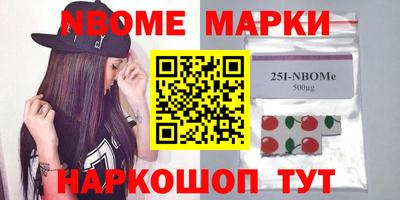 кокаин VHQ Балашиха