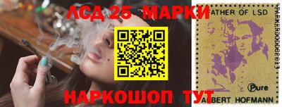 мяу мяу кристалл Донской