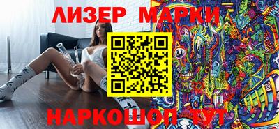 mdpv Гусиноозёрск