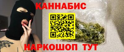 прущая мука Дубна