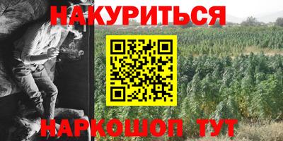 mdpv Гусиноозёрск
