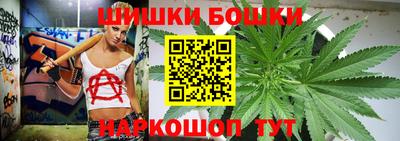 кокаин Гусев