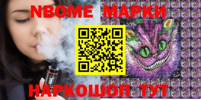 кокаин VHQ Балашиха