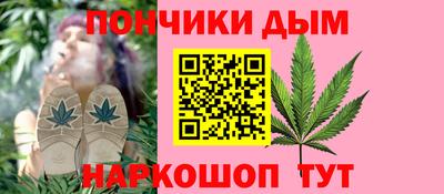 mdpv Гусиноозёрск