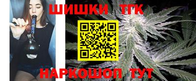 первитин Абакан