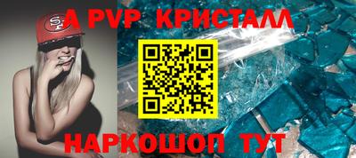 не бодяженный Гусь-Хрустальный