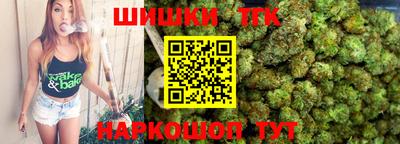 mdpv Гусиноозёрск