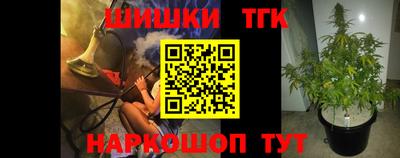 кокаин Гусев
