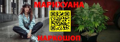 мяу мяу кристалл Донской